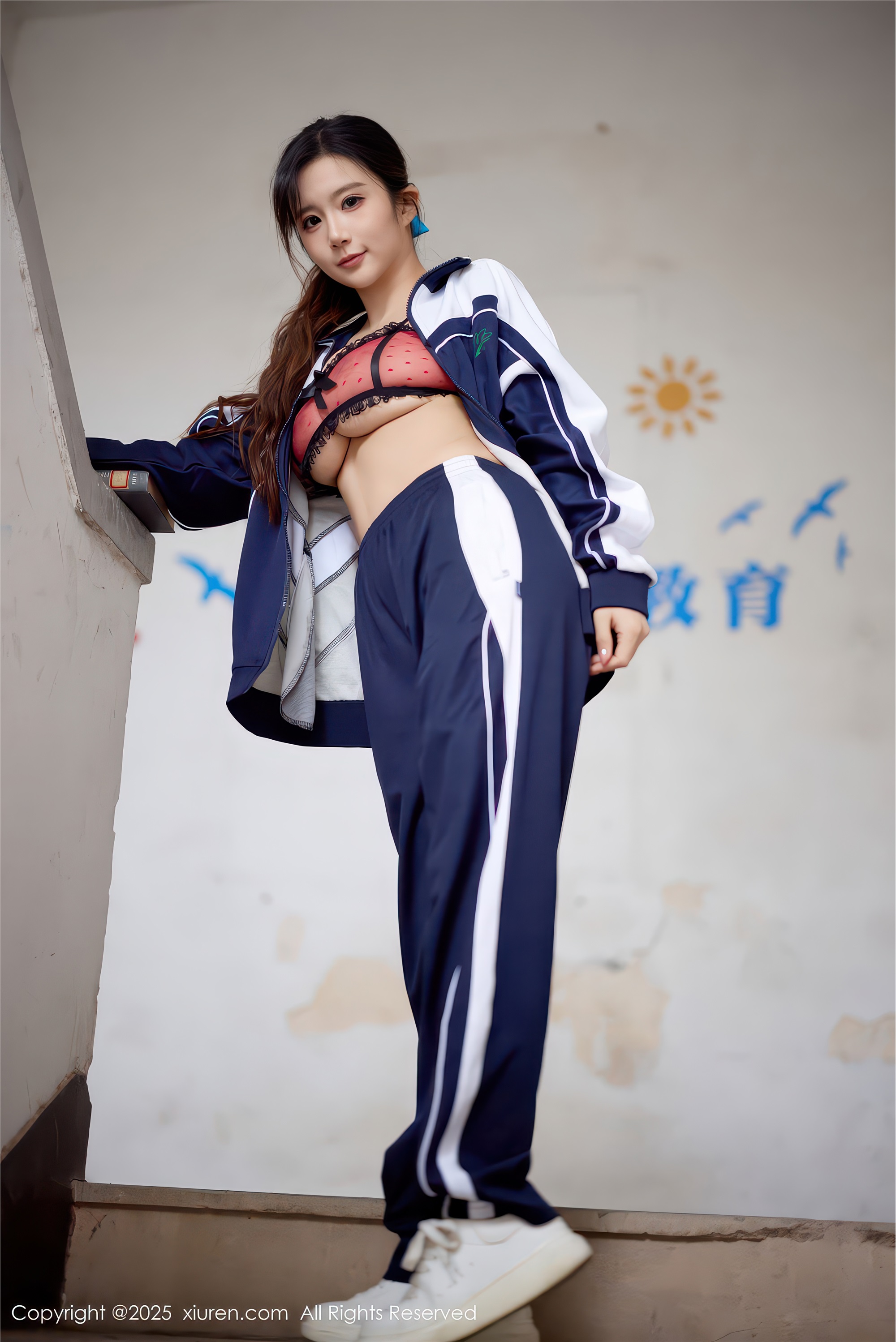 Xiuren秀人网 2025.12.12 NO.11103 小肉肉咪